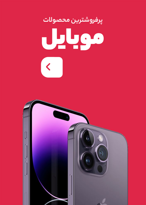 عنوان لینک